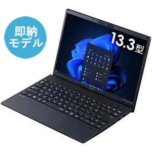 NEC Direct ビジネスPC | ノートパソコン VersaProシリーズ | NEC