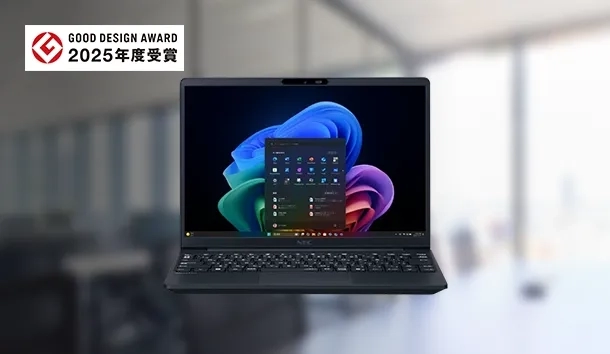 NEC LM750LS6W 13.3型 コンパクト テンキー付きノートパソコン