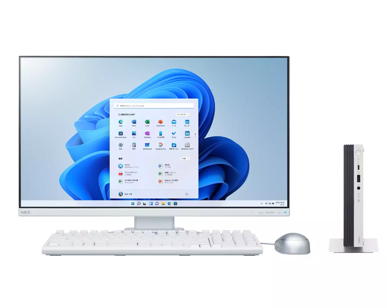 LAVIEクラブ | 2021秋冬モデル LAVIE Direct DT Slim デスクトップPC