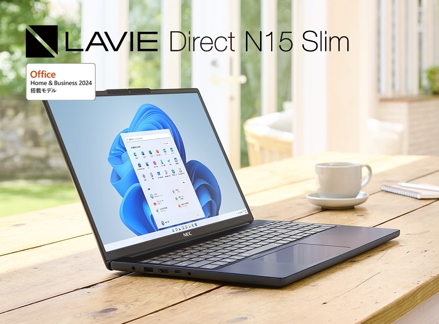 Office Home & Business プリインストールモデル NEC Direct｜NEC