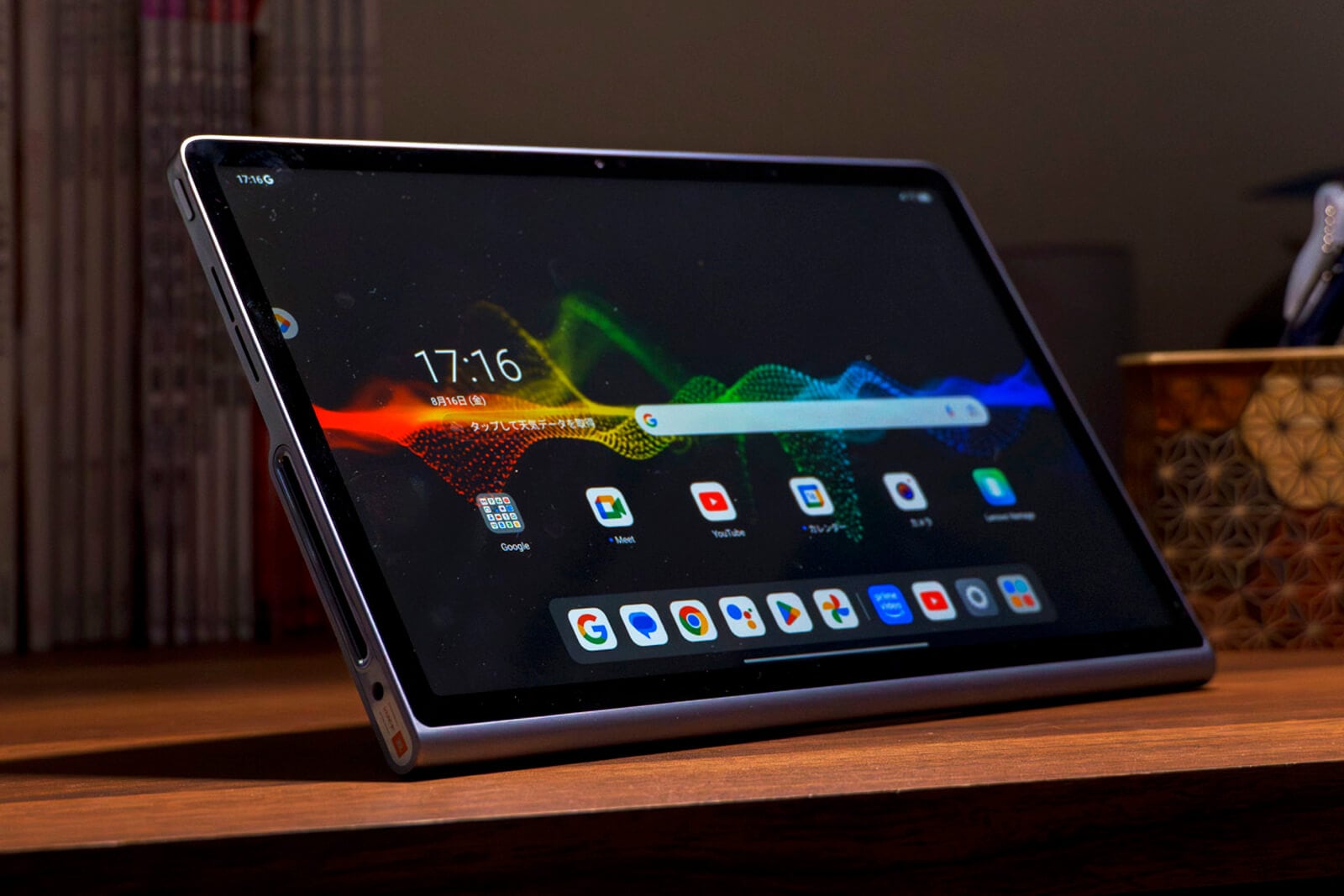 Lenovo Tab Plus実力チェック | レノボ・ ジャパン