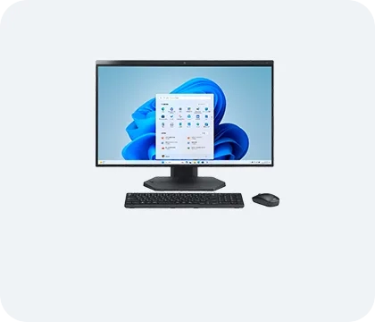 一体型パソコン（PC）はおすすめ？メリット・デメリットや選び方を徹底