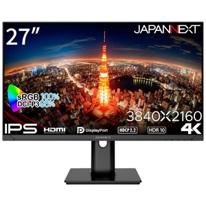 【Oニキ】NECディスプレイモニター Amazon.co.jp: 【整備済み品】NEC 24.1インチ IPSモニター