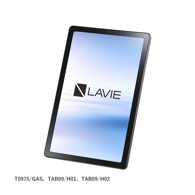 2023年春モデル LAVIE Tab T9 パーソナルコンパクトタブレット 9型
