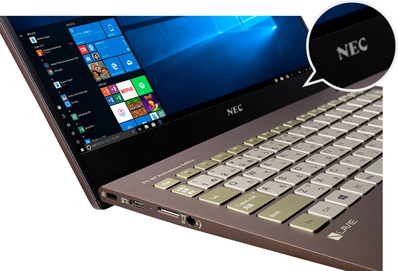 2019年夏モデル LAVIE Pro Mobile 13.3型ワイド PM750/NAAシリーズ（40