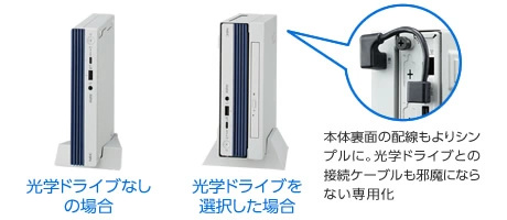 タイプMC＜MC-9＞