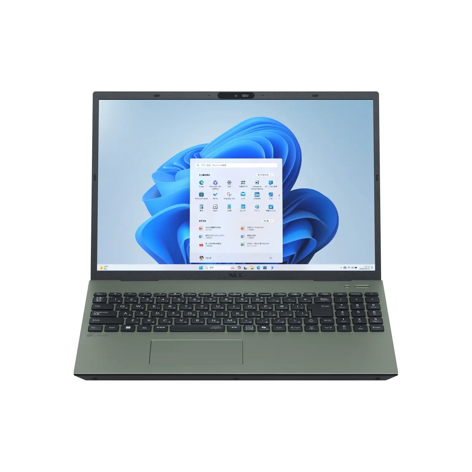 2025年夏モデル LAVIE N16 16型ワイド N1685/KAL N1675/KAシリーズ