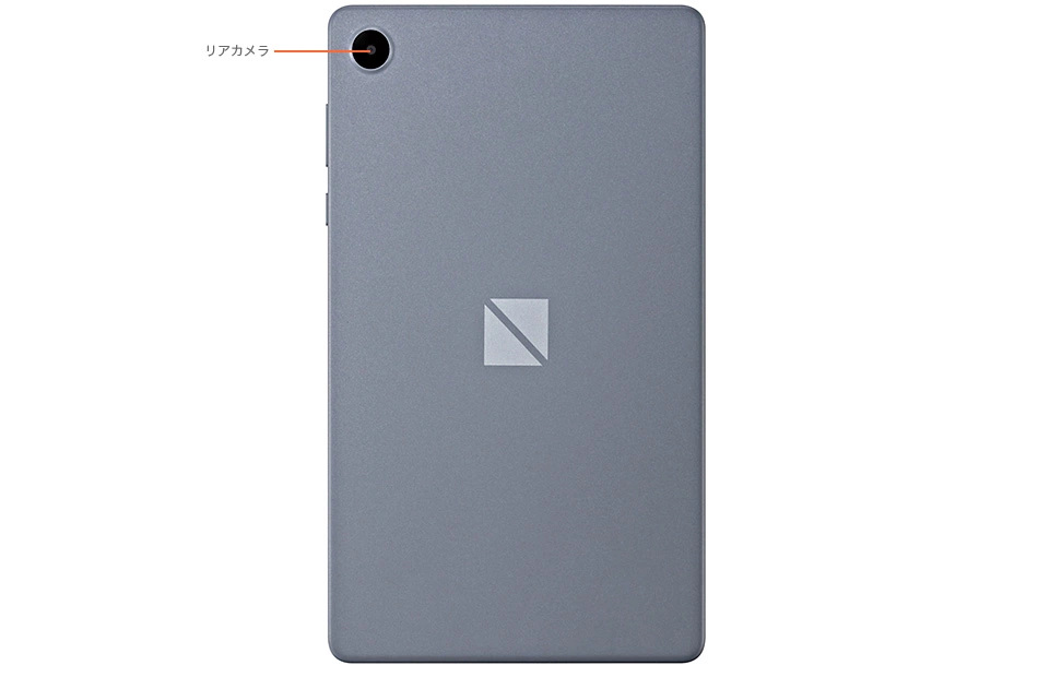 LAVIEクラブ | LAVIE T0855/GAS、TAB08/H04 各部の名称・サイズ｜NEC