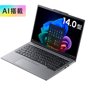 NEC Direct ビジネスPC | ノートパソコン VersaProシリーズ | NEC