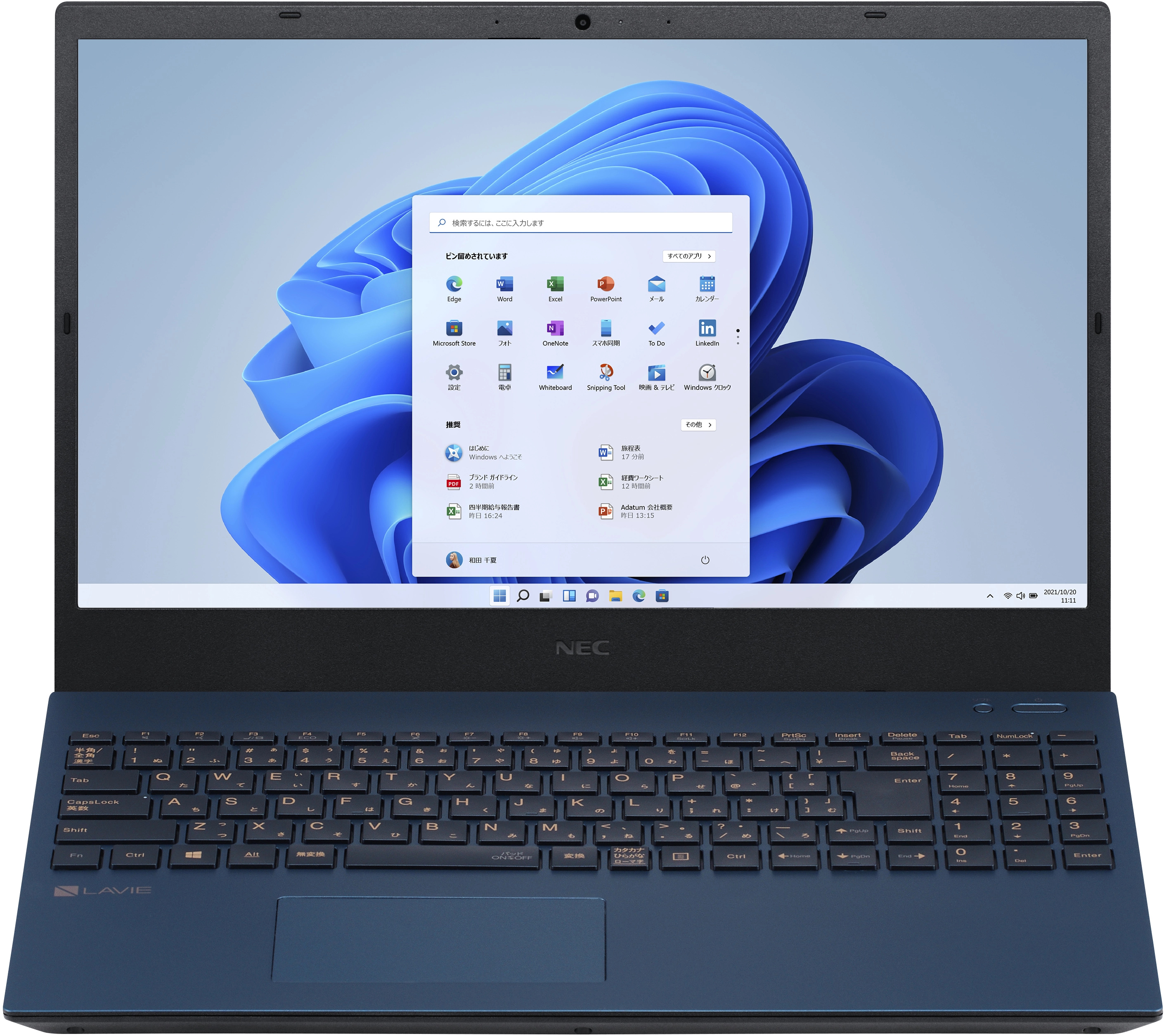 LAVIEクラブ | 最新2022年夏モデル LAVIE Direct N15(R) （ノート