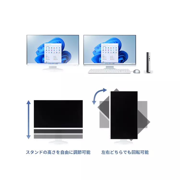 2021秋冬モデル LAVIE Direct DT Slim デスクトップPC ｜NEC LAVIE公式