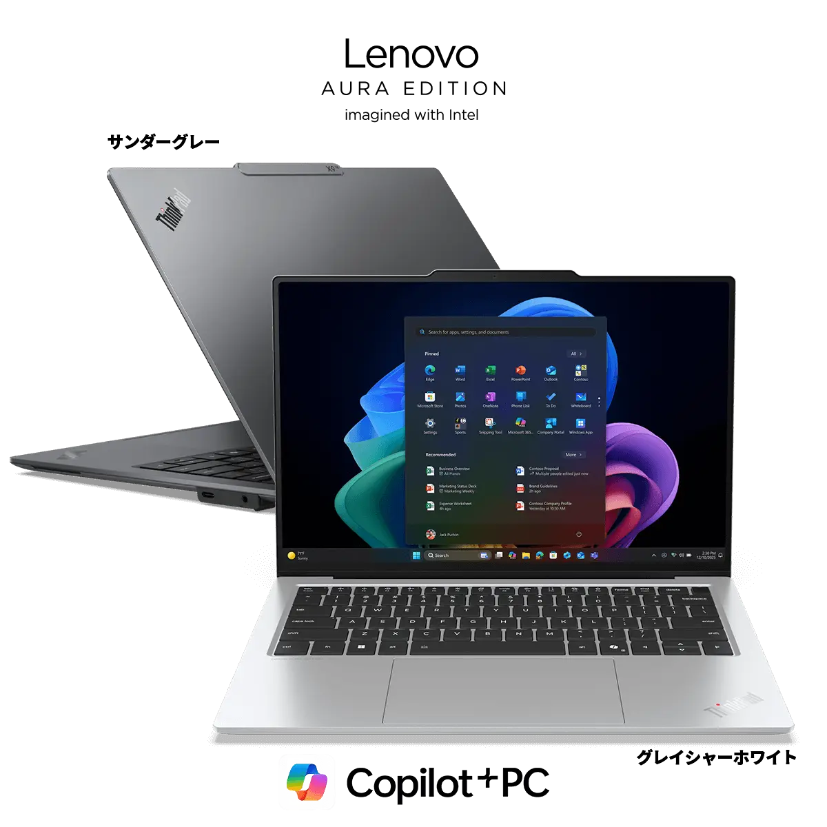 ThinkPad X9 14 Gen 1 Aura Edition(14型 Intel) | AIパワーと効率性を