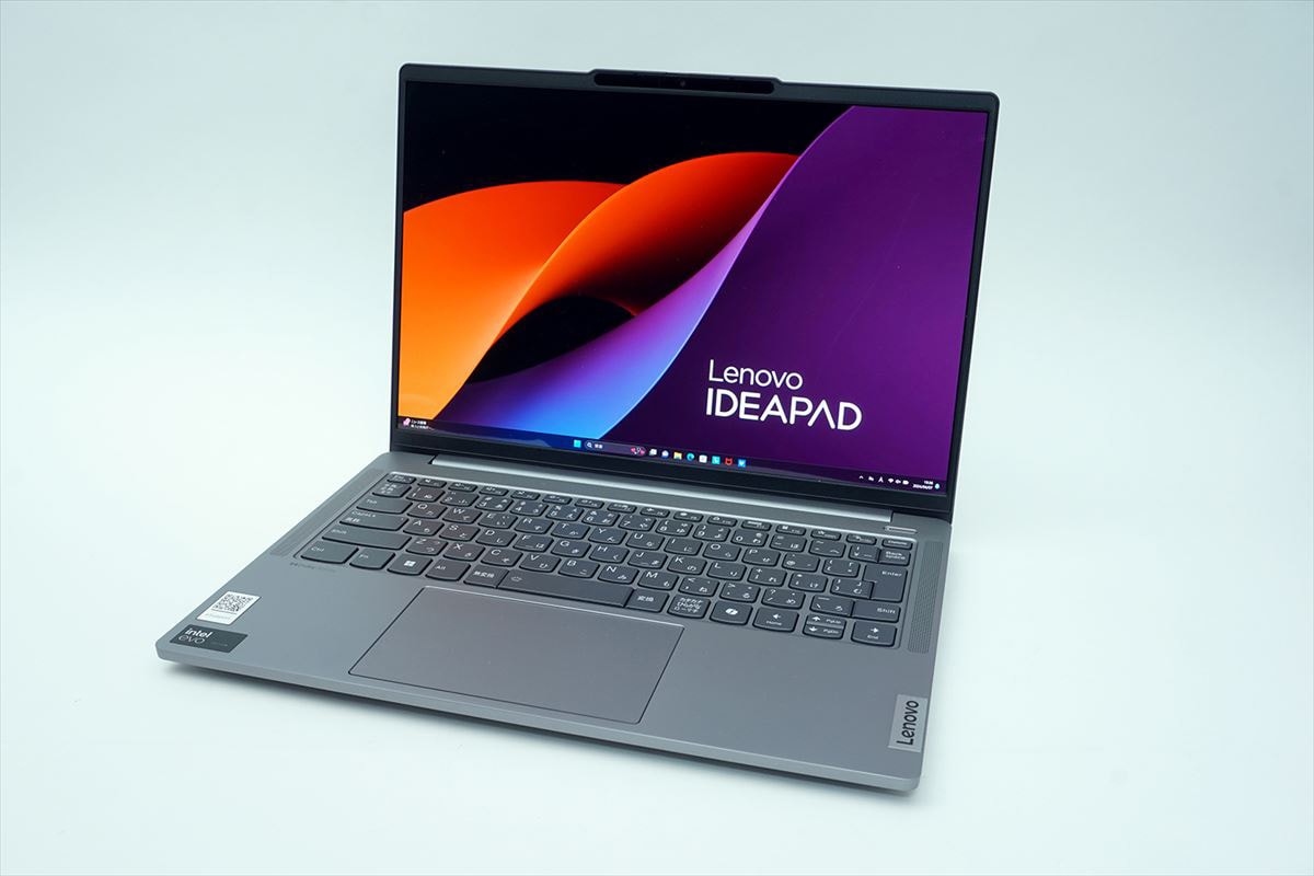 Core UltraとOLEDで仕事もAIもエンタメも！ バツグンの汎用性を実現