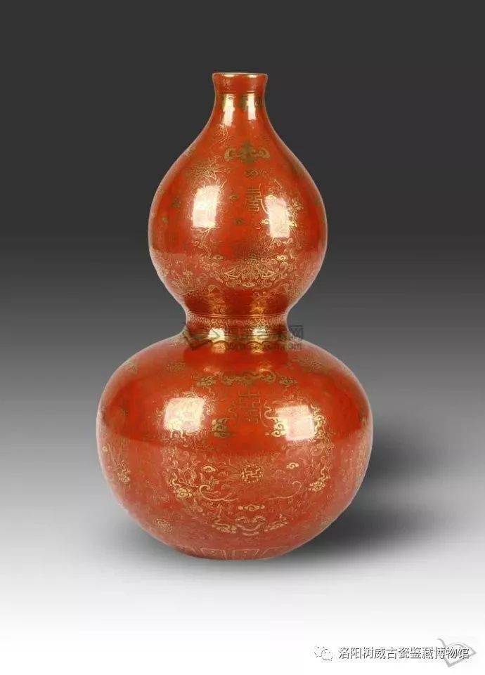 陶器 中国美術 台灣懷舊早期【天命百壽】珊瑚紅 31cm花瓶 陶器 中国