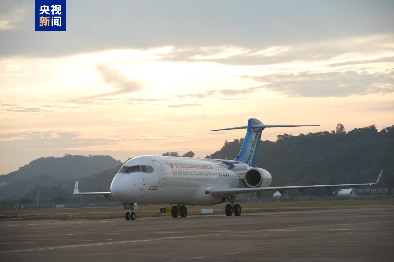 中国COMAC 小型機｢ARJ21｣に｢C909｣の名称を追加