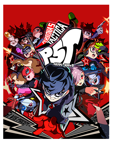 ペルソナ5 タクティカ【P5T】｜公式サイト