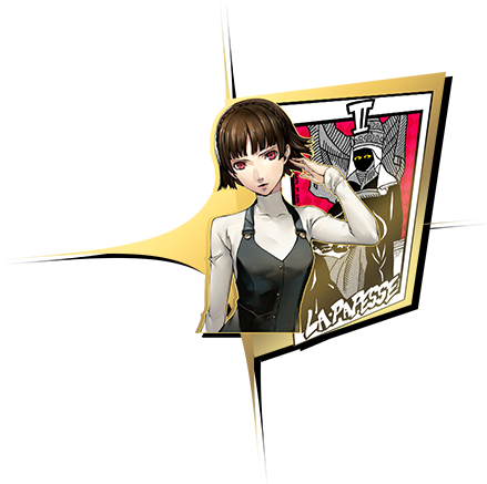 P5R - ペルソナ5 ザ・ロイヤル