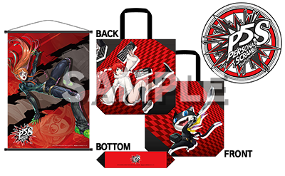 ペルソナ5 スクランブル ザ ファントム ストライカーズ | 公式サイト