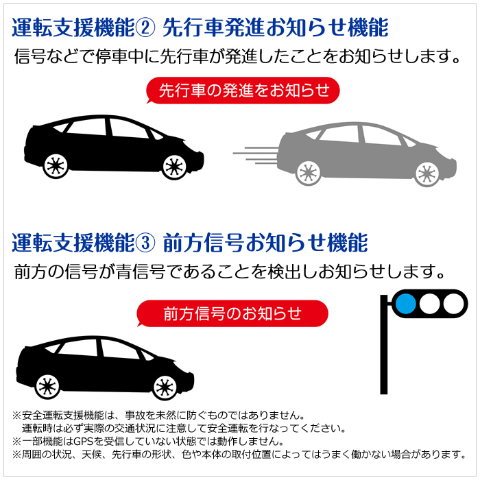 コムテック ドライブレコーダー ZDR043 前後2カメラ フルHD録画 ノイズ