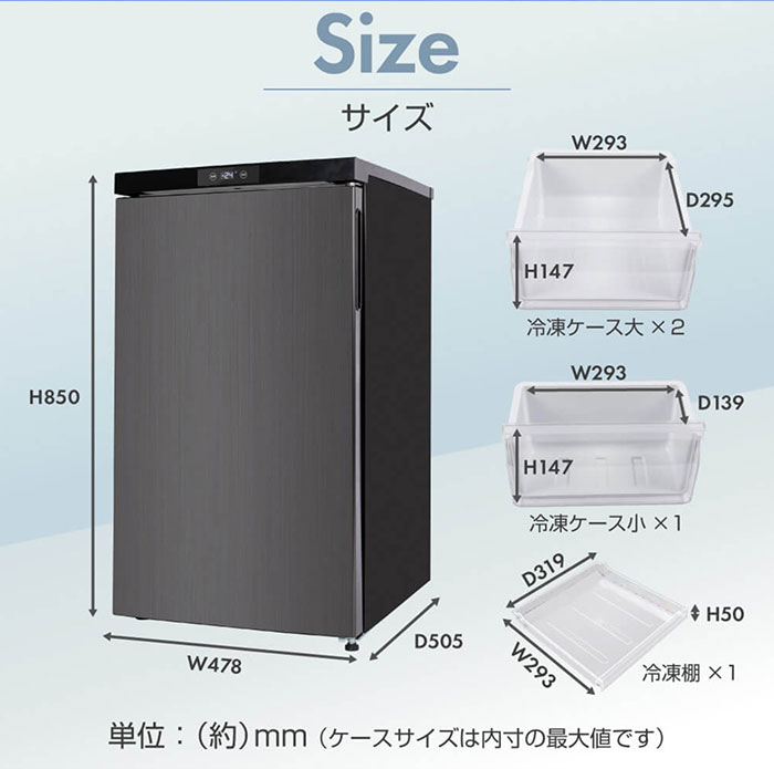 マクスゼン 64L 1ドア 前開き冷凍庫 右開き JF064ML01GM ガン
