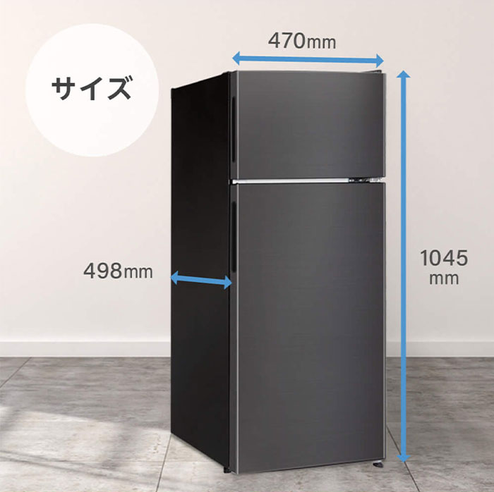 MAXZEN 冷蔵庫118Lガンメタリック2020年製 JR118ML01GM MAXZEN