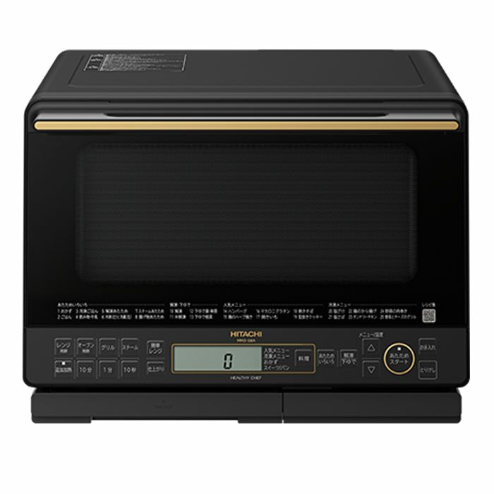 HITACHI 過熱水蒸気オーブンレンジ MRO-SS8 2017年製 HITACHI 過熱