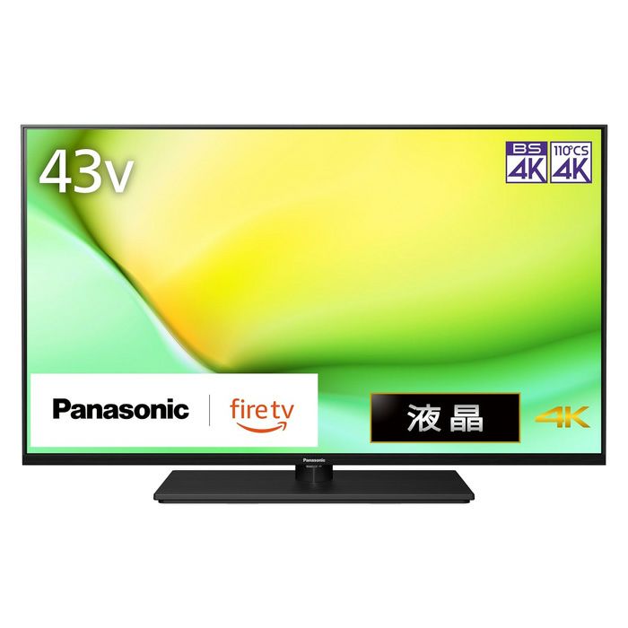 リクエスト価格❣️パナソニック43V型4K液晶テレビ スマートビエラ