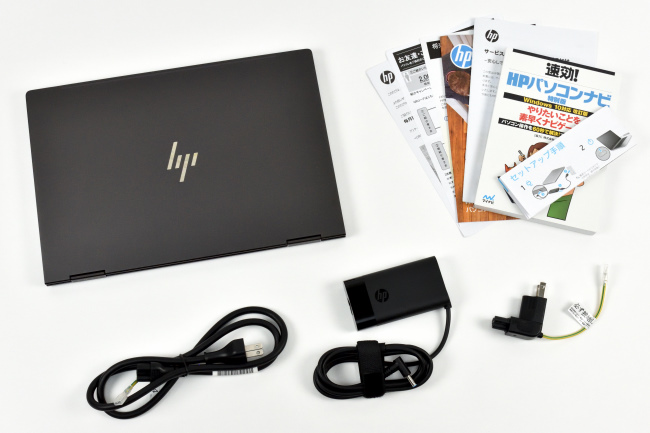 HP ENVY x360 13-ar0000（2019年モデル）レビュー 使いやすくて高性能