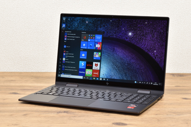 HP ENVY x360 15-ee0000（AMD）2020年モデル レビュー：パワフルに