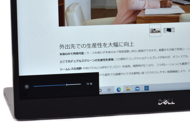 デル C1422H 14インチ ポータブルモニター レビュー：シンプルで使い