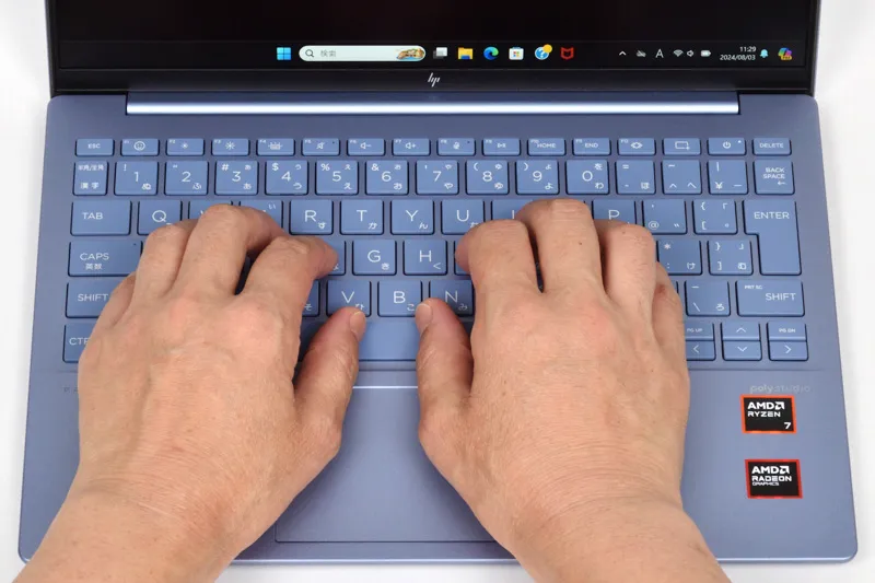 HP Pavilion Aero 13-bg (2024年モデル) レビュー | 大人のための