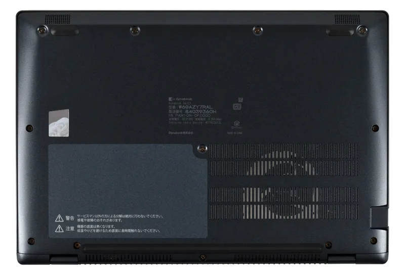 dynabook GA/ZY (2024年8月モデル) レビュー | 大人のためのパソコン