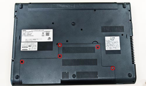 NEC LAVIE NS350/C SSD換装とメモリ増設。 | PCサポートフィールド