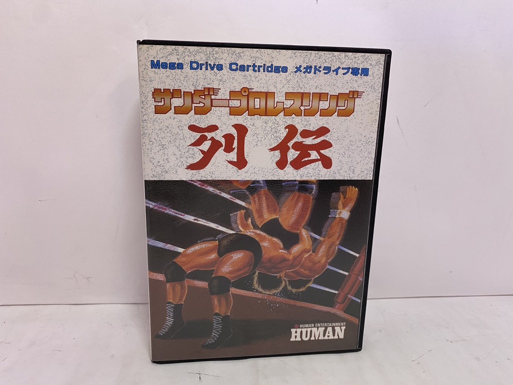 BANDAI ワンダースワンカラーの激安通販(詳細情報) - パソコンショップパウ