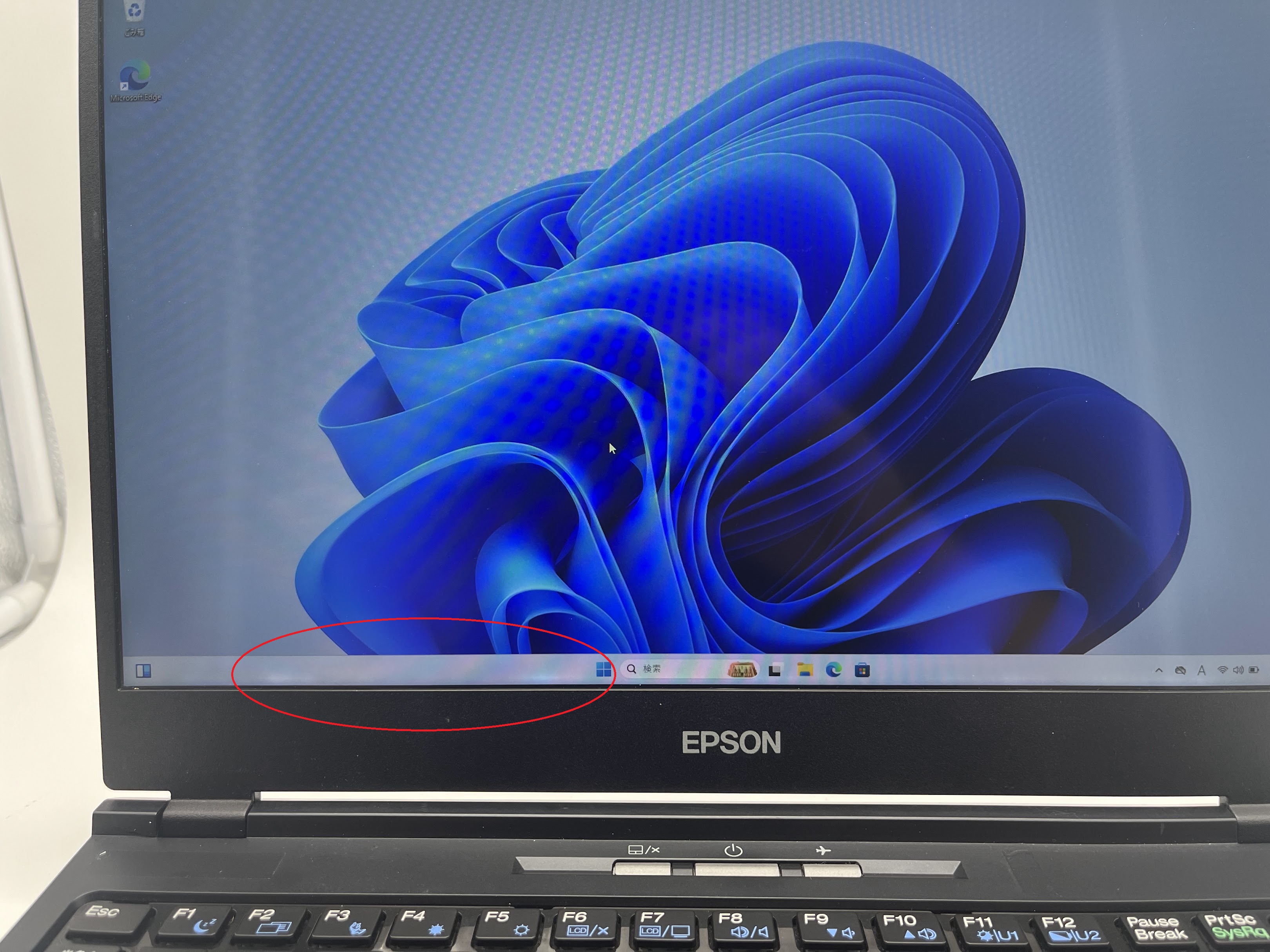 EPSON(エプソン) Endeavor NA520Eの激安通販(詳細情報) - パソコン