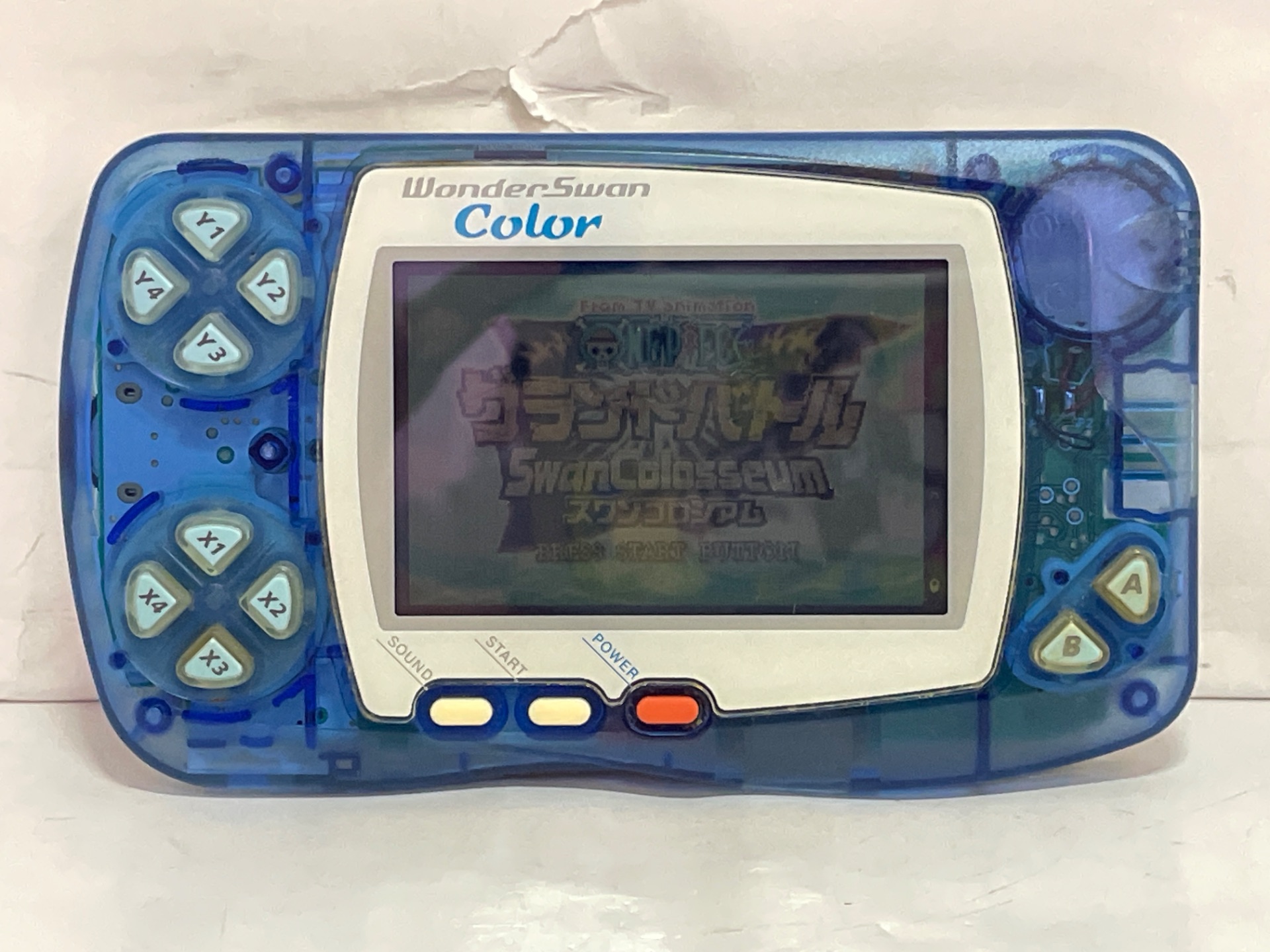 BANDAI ワンダースワンカラーの激安通販(詳細情報) - パソコンショップパウ