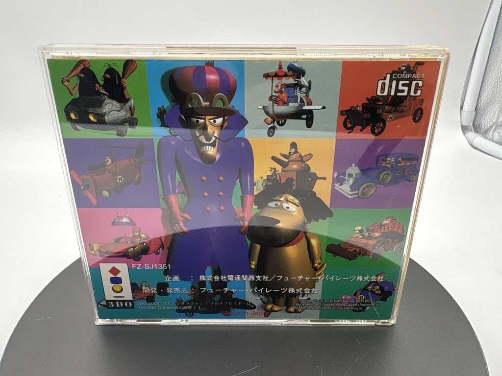 Future Pirates Inc. 3DO用ソフト チキチキマシン猛レースの激安通販