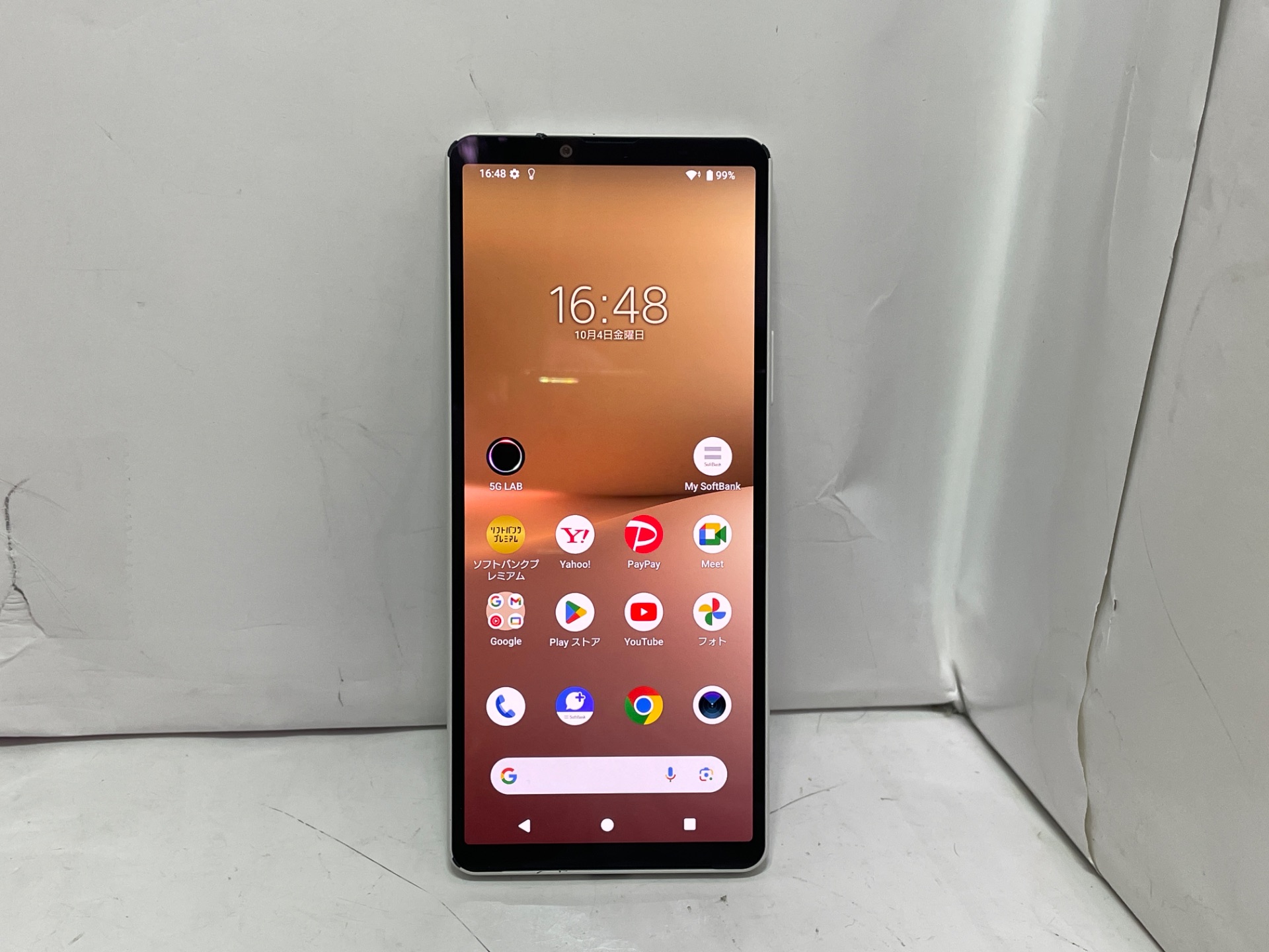 SONY(ソニー) Xperia 10 V A302SO SBの激安通販(詳細情報) - パソコン