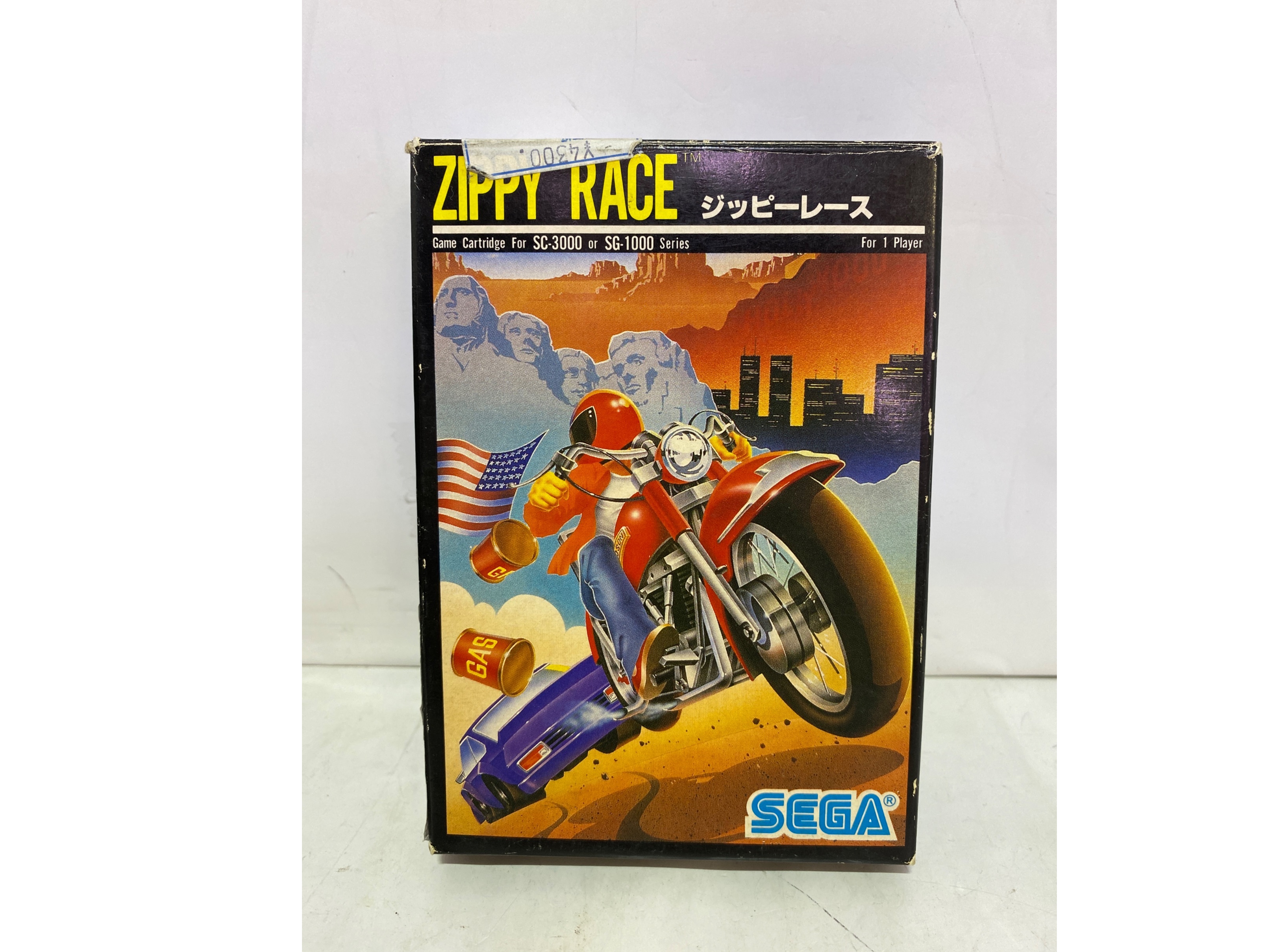 SEGA セガサターン用ソフト 宿題がタントアールの激安通販(詳細情報