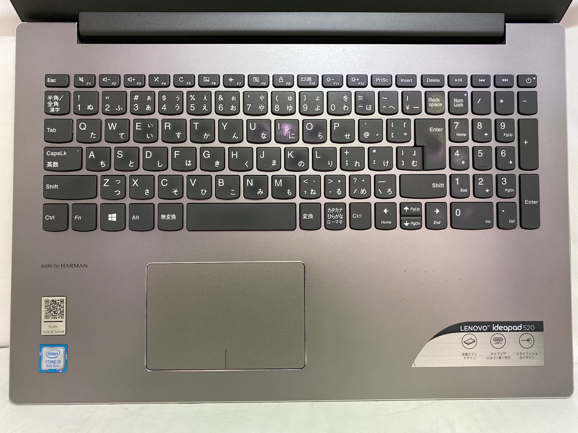 LENOVO(レノボ) Lenovo ideapad 520-15IKB (81BF)の激安通販(詳細情報