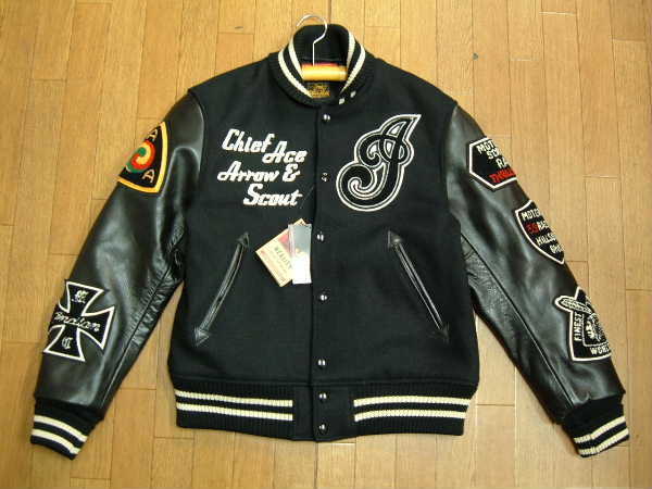 スタジャン IM11452 東洋エンタープライズ: インディアンモーター