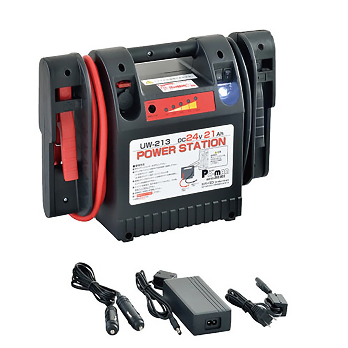 公式】パーマンショップ-パワーステーション DC24V 21Ah×2タイプ: 整備