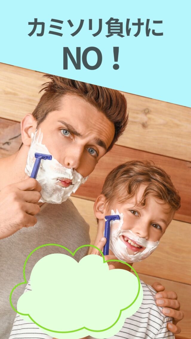 サルバドール・ダリ クレイジーキス オードトワレ 50ml スプレイ 香り