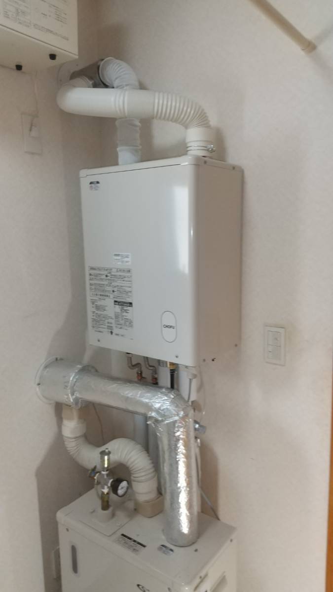 壁掛けボイラーの交換（室蘭市日の出町A様宅） – 室蘭の街のでんきや