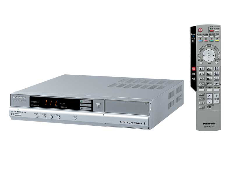 概要 地上・BS・110度CSデジタルハイビジョンチューナー TU