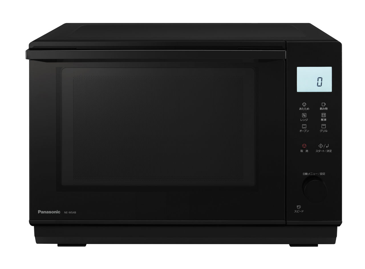 概要 オーブンレンジ NE-MS4B | オーブンレンジ・単機能レンジ | Panasonic
