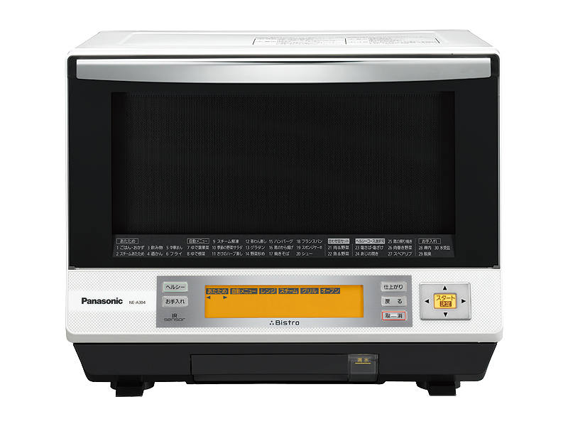 概要 スチームオーブンレンジ NE-A304 | オーブンレンジ・単機能レンジ