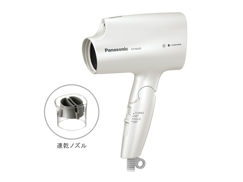 概要 ヘアードライヤー ナノケア EH-NA25 | ヘアケア（ドライヤー