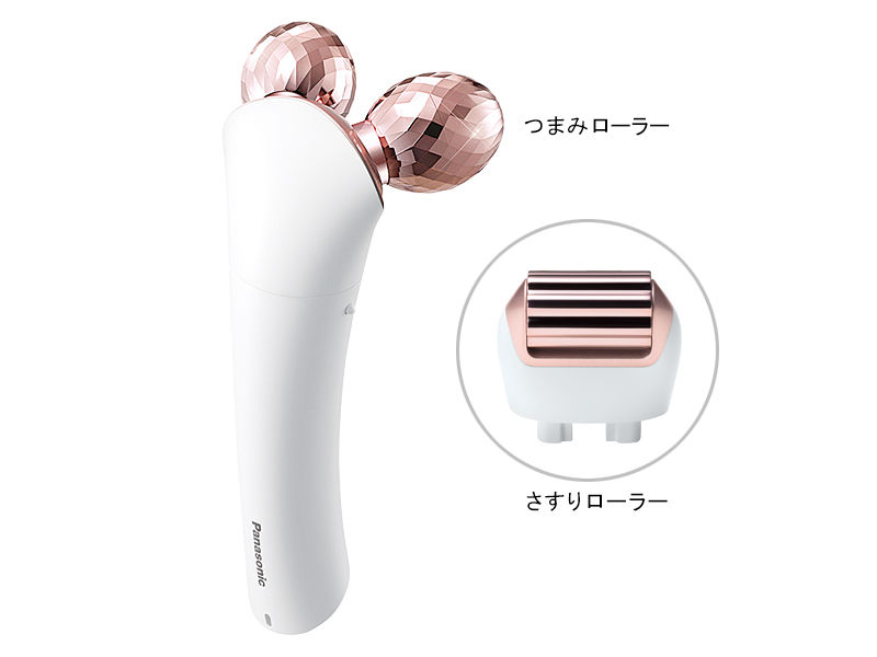 概要 ローラー式美容器 温感エステローラー EH-SP31 | フェイスケア