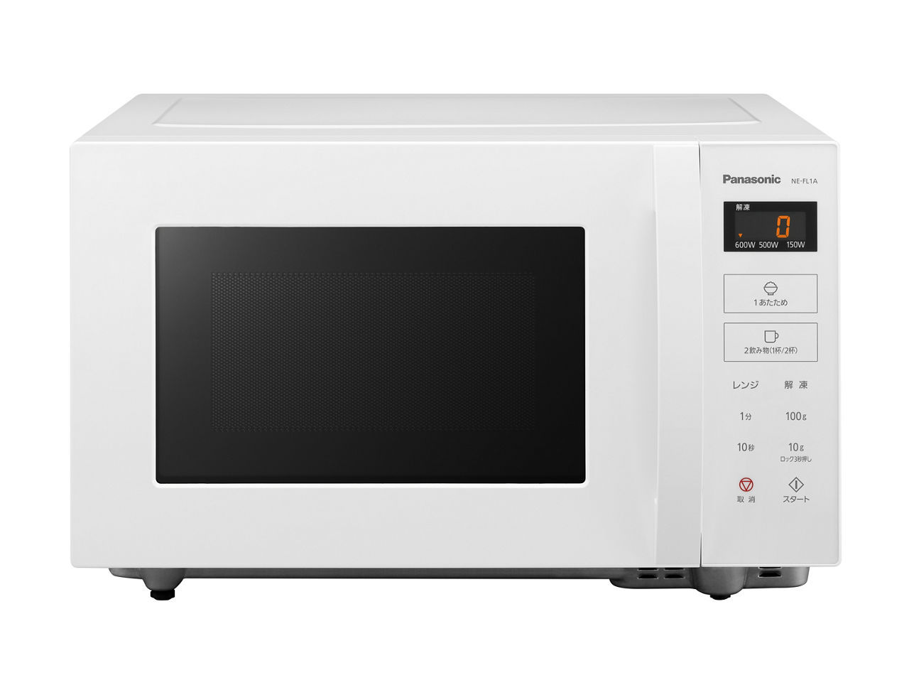 概要 単機能レンジ NE-FL1A | オーブンレンジ・単機能レンジ | Panasonic